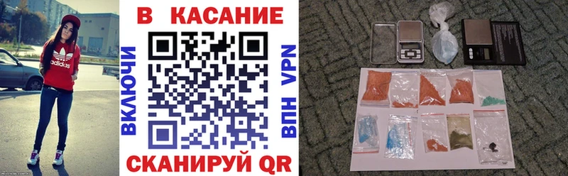 Магазин наркотиков Семёнов Канабис Alpha-PVP ГАШ Cocaine