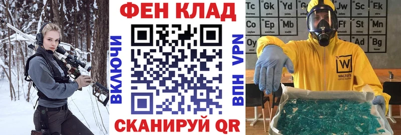 Amphetamine Premium  mega ТОР  Семёнов 