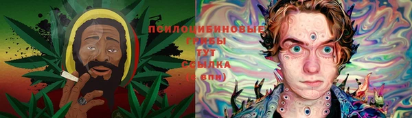 синтетический гашиш Верхнеуральск