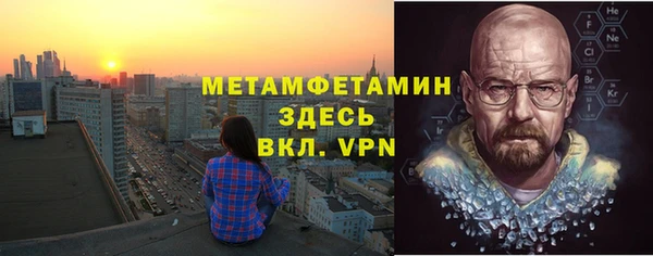 синтетический гашиш Верхнеуральск