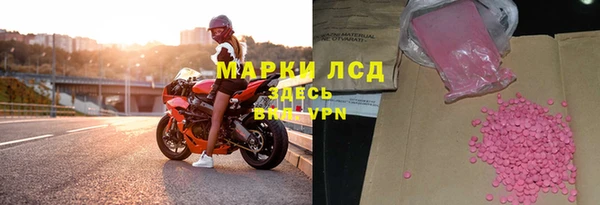 синтетический гашиш Верхнеуральск