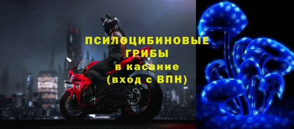 синтетический гашиш Верхнеуральск