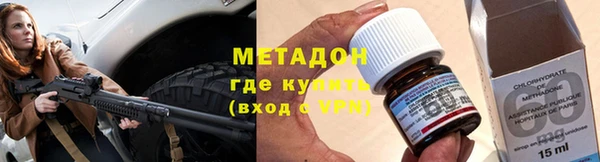 гашик Верея