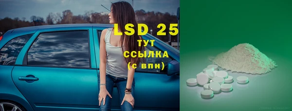 синтетический гашиш Верхнеуральск