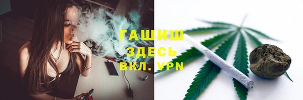 PSILOCYBIN Бугульма