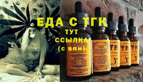 синтетический гашиш Верхнеуральск