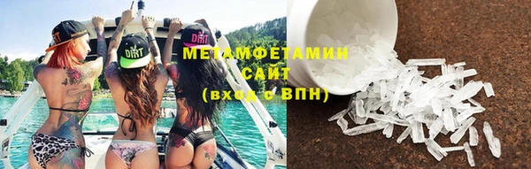 гашик Верея