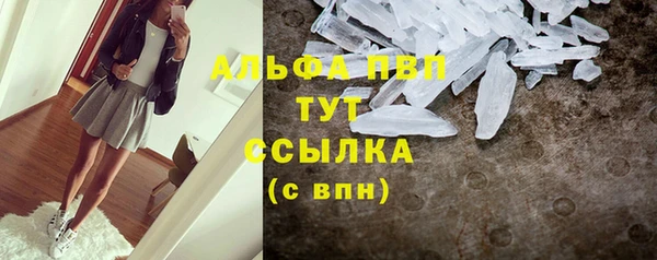 синтетический гашиш Верхнеуральск