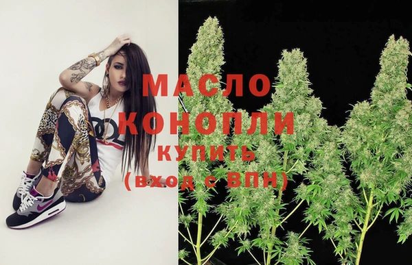 PSILOCYBIN Бугульма
