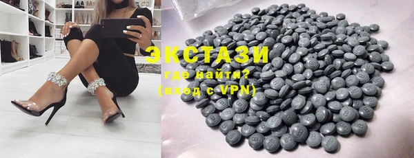 синтетический гашиш Верхнеуральск
