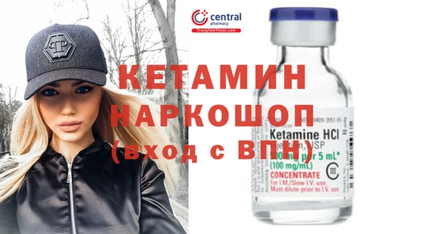 синтетический гашиш Верхнеуральск