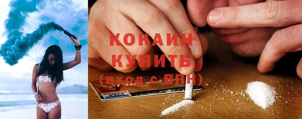 синтетический гашиш Верхнеуральск