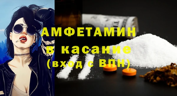 мескалин Бронницы